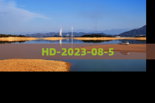 HD-2023-08-5