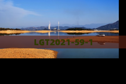 LGT2021-59-1