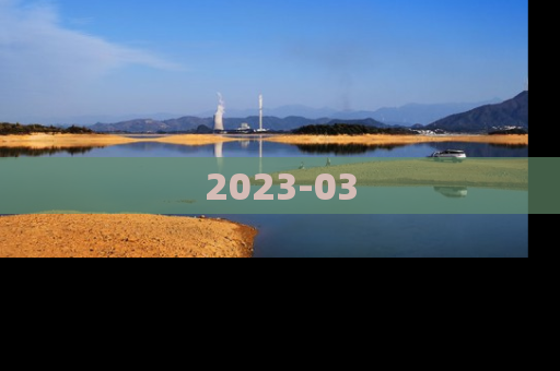 2023-03