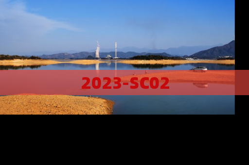 2023-SC02