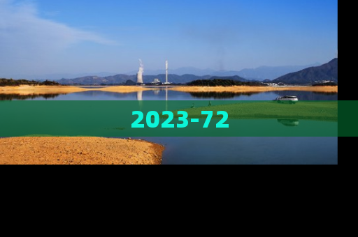 2023-72