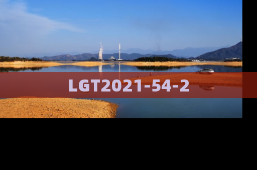 LGT2021-54-2