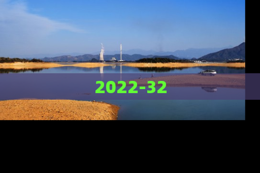 2022-32