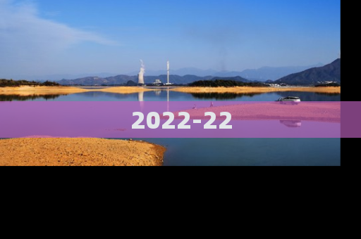 2022-22