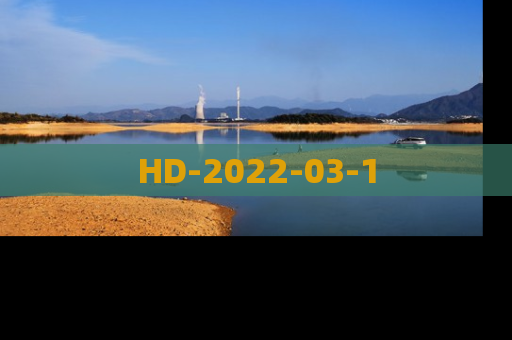 HD-2022-03-1