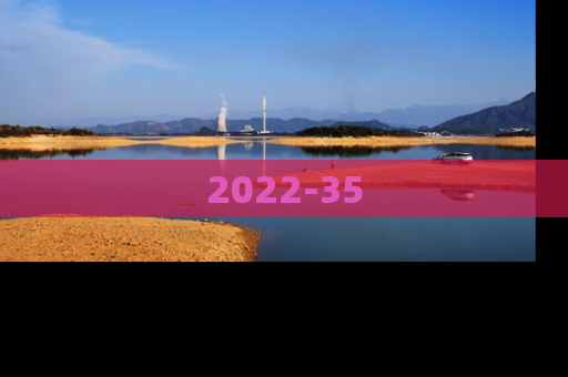 2022-35