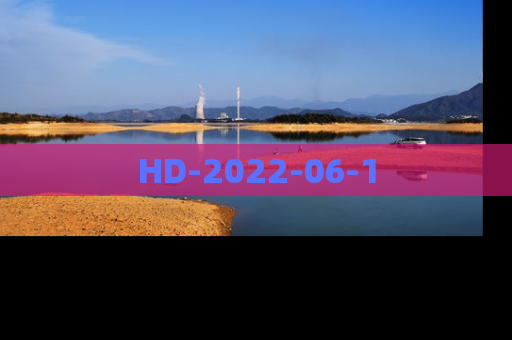 HD-2022-06-1