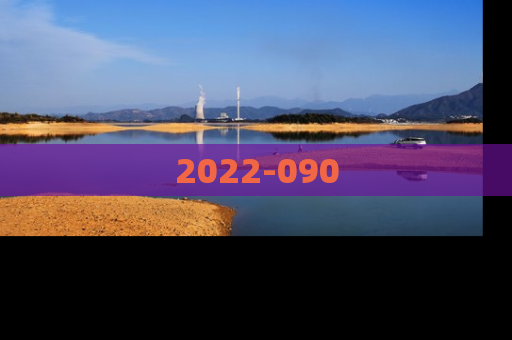 2022-090