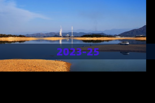 2023-25