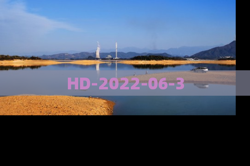 HD-2022-06-3