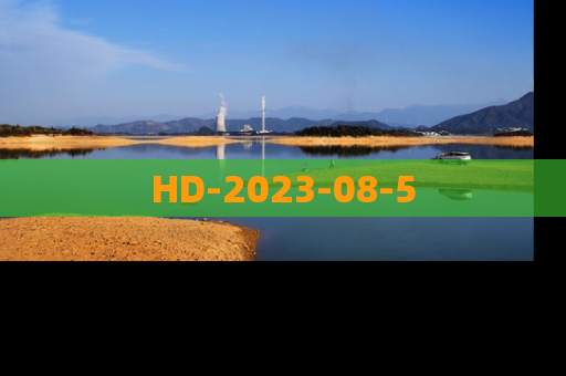 HD-2023-08-5