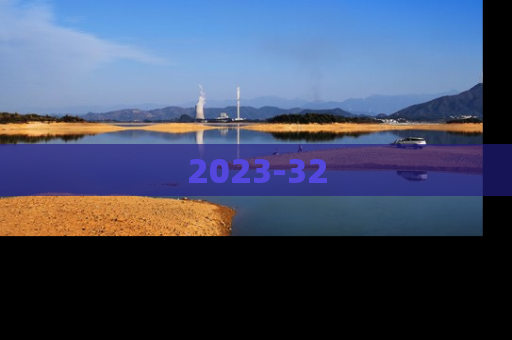 2023-32