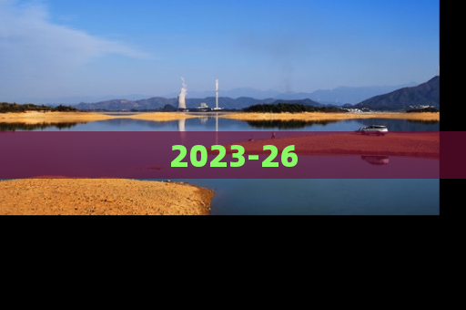 2023-26