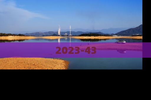 2023-43
