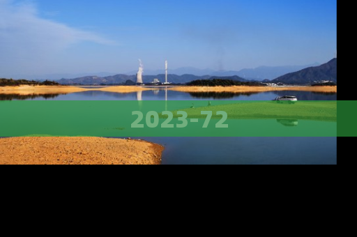 2023-72