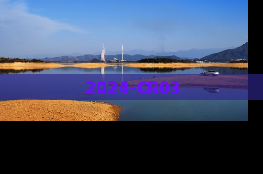 2024-CR03