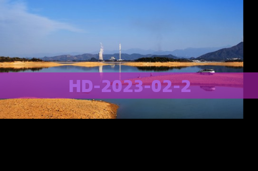 HD-2023-02-2