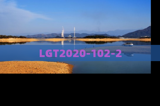 LGT2020-102-2