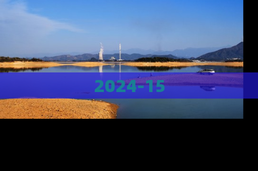 2024-15