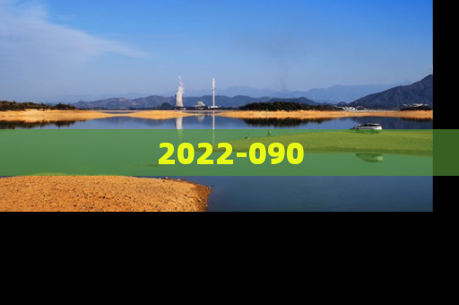 2022-090