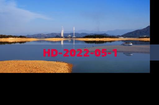 HD-2022-05-1