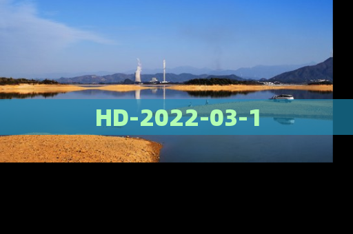 HD-2022-03-1