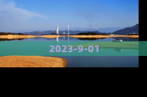 2023-9-01