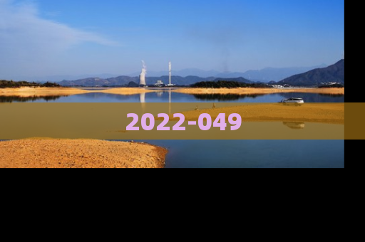 2022-049