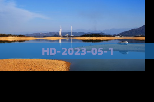 HD-2023-05-1