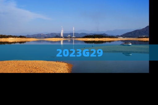 2023G29