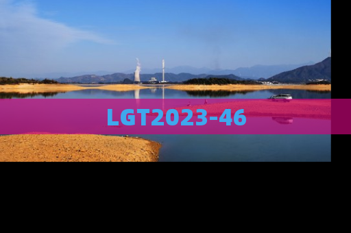 LGT2023-46