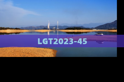 LGT2023-45
