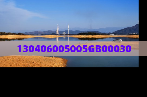 130406005005GB00030