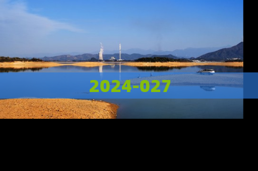 2024-027