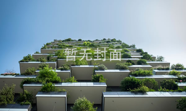 土地证（土地证和房产证合二为一了吗）